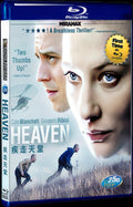 Heaven (2002) Movie 1-Disc Box Set for Gift Collection Blu-ray