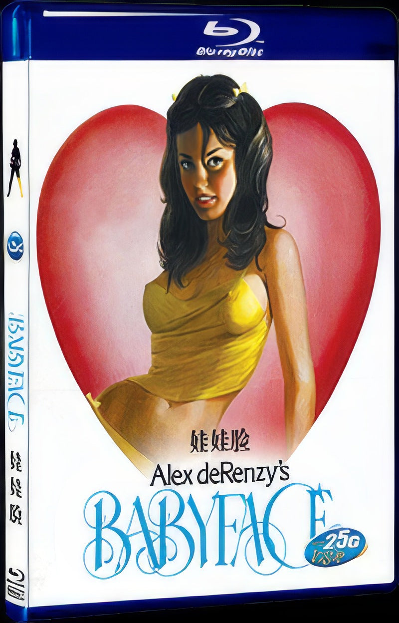 Babyface (1977) Movie 1-Disc Box Set for Gift Collection Blu-ray