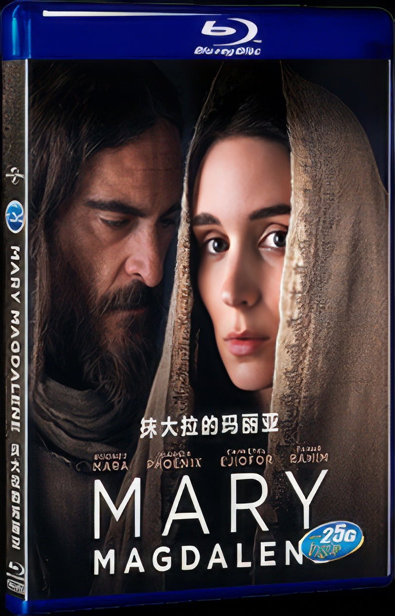 Mary Magdalene (2018) Movie 1-Disc Box Set for Gift Collection Blu-ray