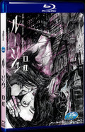 Rouge (1984) Movie 1-Disc Box Set for Gift Collection Blu-ray