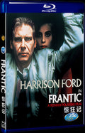 Frantic (1988) Movie 1-Disc Box Set for Gift Collection Blu-ray