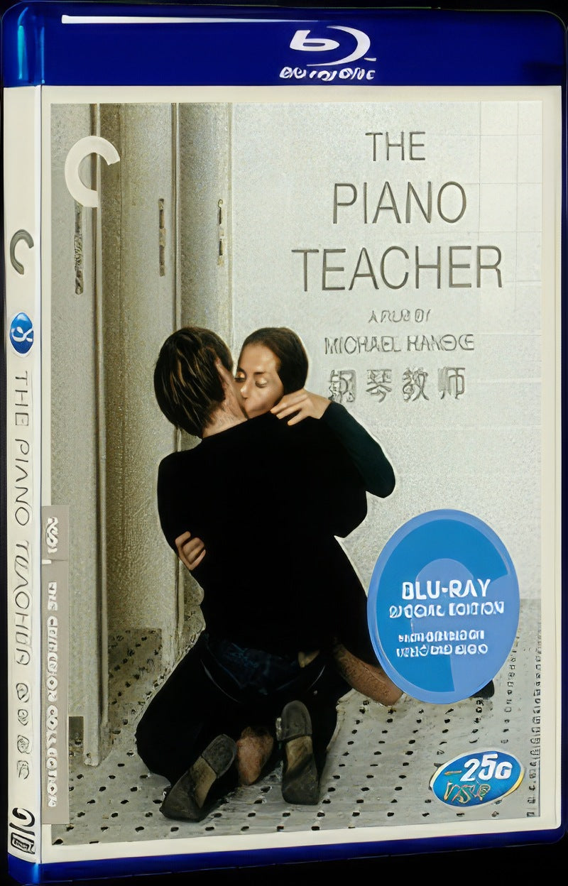 La pianiste (2001) Movie 1-Disc Box Set for Gift Collection Blu-ray