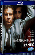 2011 Desperate night in Paris 1080P for Gift 1-Disc All RegionPlay Seal Box Blu-ray