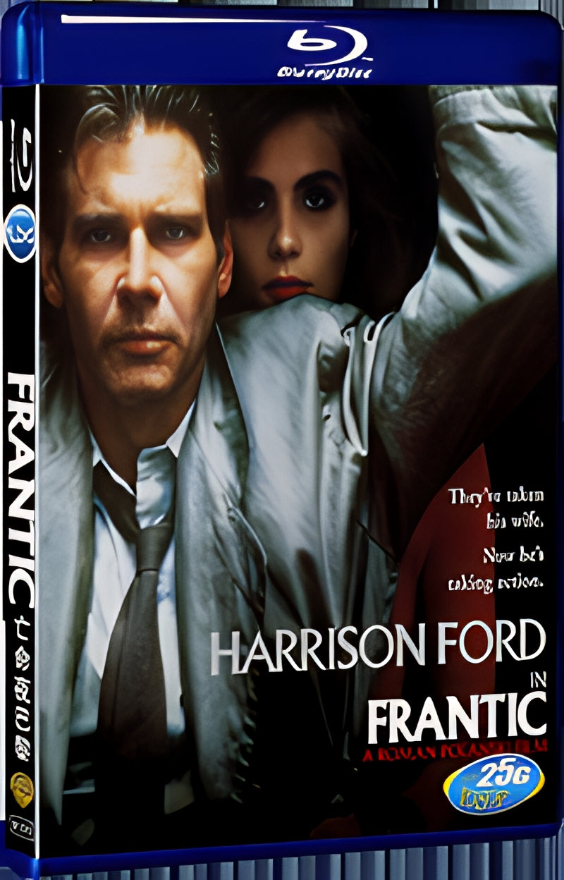 2011 Desperate night in Paris 1080P for Gift 1-Disc All RegionPlay Seal Box Blu-ray