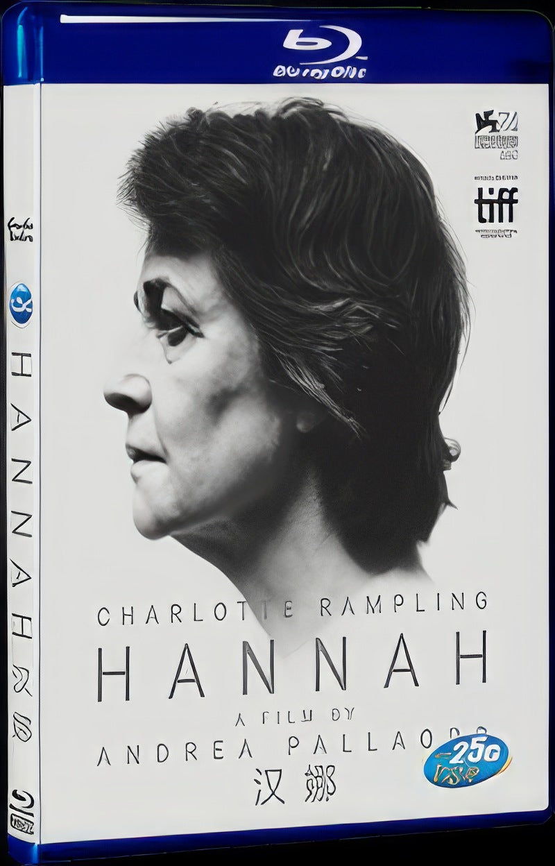 Hannah (2017) Movie 1-Disc Box Set for Gift Collection Blu-ray