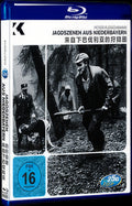 Jagdszenen aus Niederbayern (1968) Movie 1-Disc Box Set for Gift Collection Blu-ray