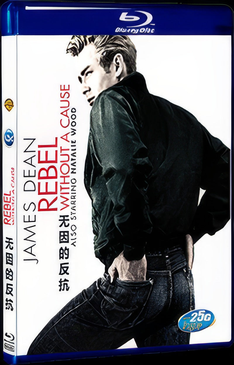 Rebel Without a Cause (1955) Movie 1-Disc Box Set for Gift Collection Blu-ray
