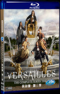 Versailles Season 3 (2018) Movie 3-Disc Box Set for Gift Collection Blu-ray
