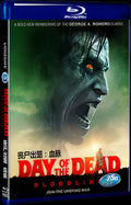 Day of the Dead: Bloodline (2018) Movie 1-Disc Box Set for Gift Collection Blu-ray