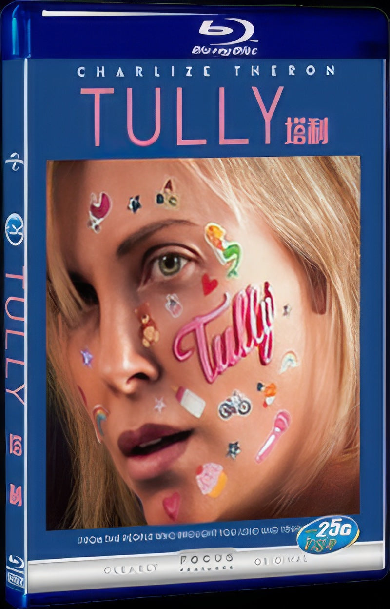 Tully (2018) Movie 1-Disc Box Set for Gift Collection Blu-ray