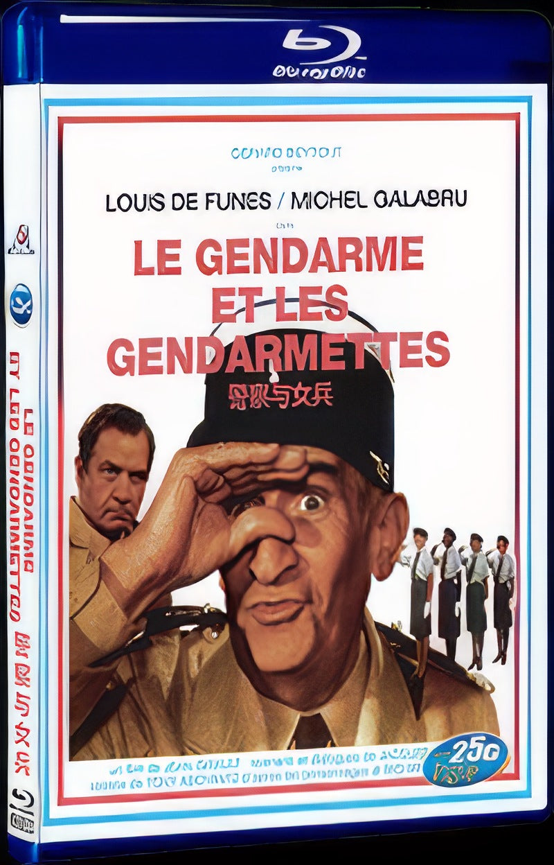 Le gendarme et les gendarmettes (1982) Movie 1-Disc Box Set for Gift Collection Blu-ray