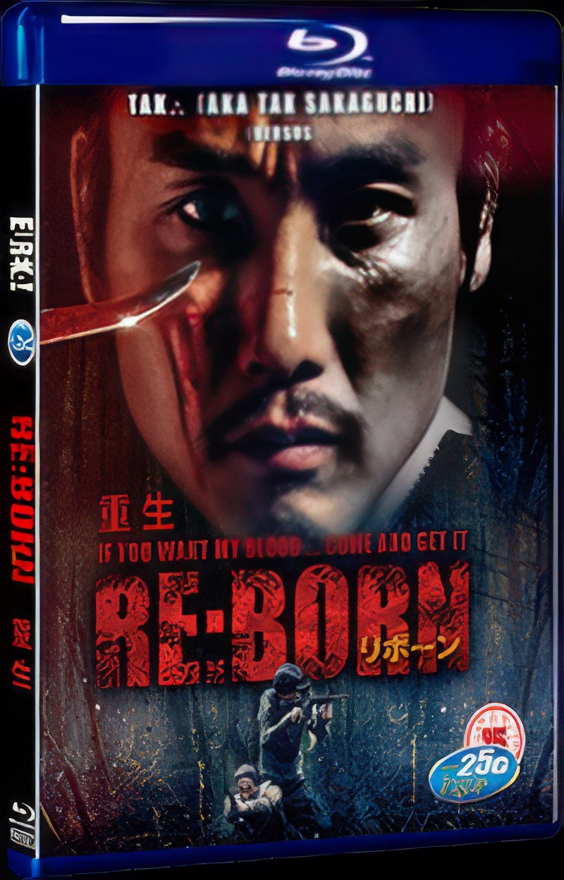 2016 RE:BORN (2016) 1080P for Gift 1-Disc All RegionPlay Seal Box Blu-ray
