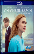 On Chesil Beach (2017) Movie 1-Disc Box Set for Gift Collection Blu-ray