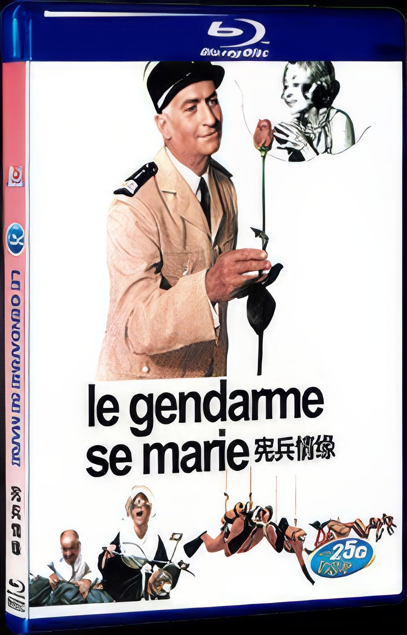 Le gendarme se marie (1968) Movie 1-Disc Box Set for Gift Collection Blu-ray
