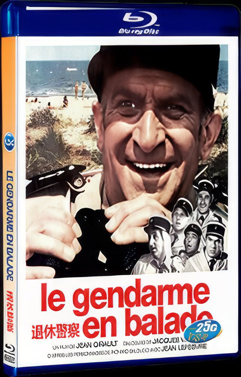 Le Gendarme en balade (1970) Movie 1-Disc Box Set for Gift Collection Blu-ray