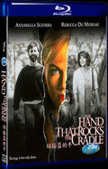 The Hand That Rocks the Cradle (1992) Movie 1-Disc Box Set for Gift Collection Blu-ray