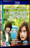 Something in the Air (2012) Movie 1-Disc Box Set for Gift Collection Blu-ray