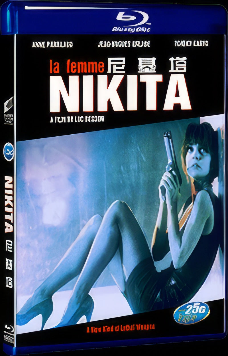 Nikita (1990) Movie 1-Disc Box Set for Gift Collection Blu-ray