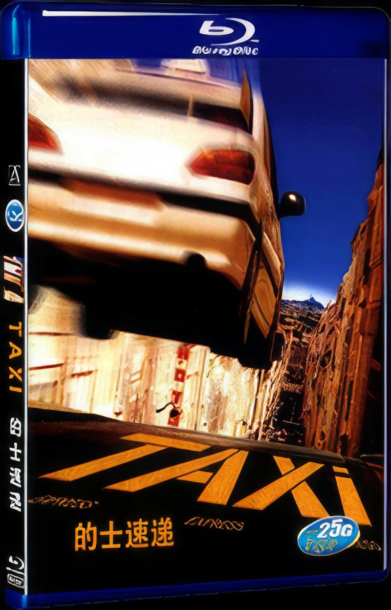 1998 Taxi Movie 1-Disc Box Set for Gift Collection Blu-ray