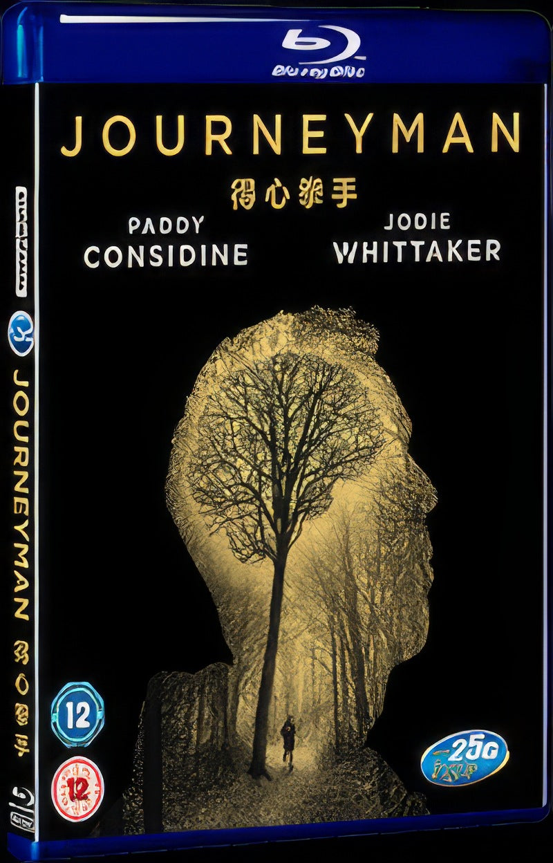 Journeyman (2017) Movie 1-Disc Box Set for Gift Collection Blu-ray