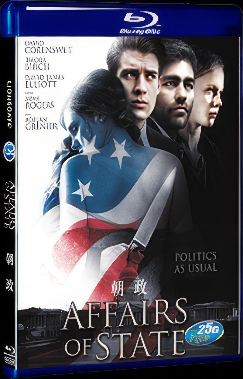 Public Affairs (2018) Movie 1-Disc Box Set for Gift Collection Blu-ray