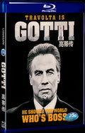 Gotti (2018) Movie 1-Disc Box Set for Gift Collection Blu-ray