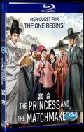 Gung-hab (2018) Movie 1-Disc Box Set for Gift Collection Blu-ray