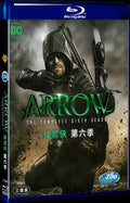 Arrow Season 5 (2016) Movie 3-Disc Box Set for Gift Collection Blu-ray