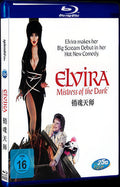 Elvira Mistress of the Dark‎ (1988) Movie 1-Disc Box Set for Gift Collection Blu-ray