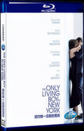 The Only Living Boy in New York (2017) Movie 1-Disc Box Set for Gift Collection Blu-ray
