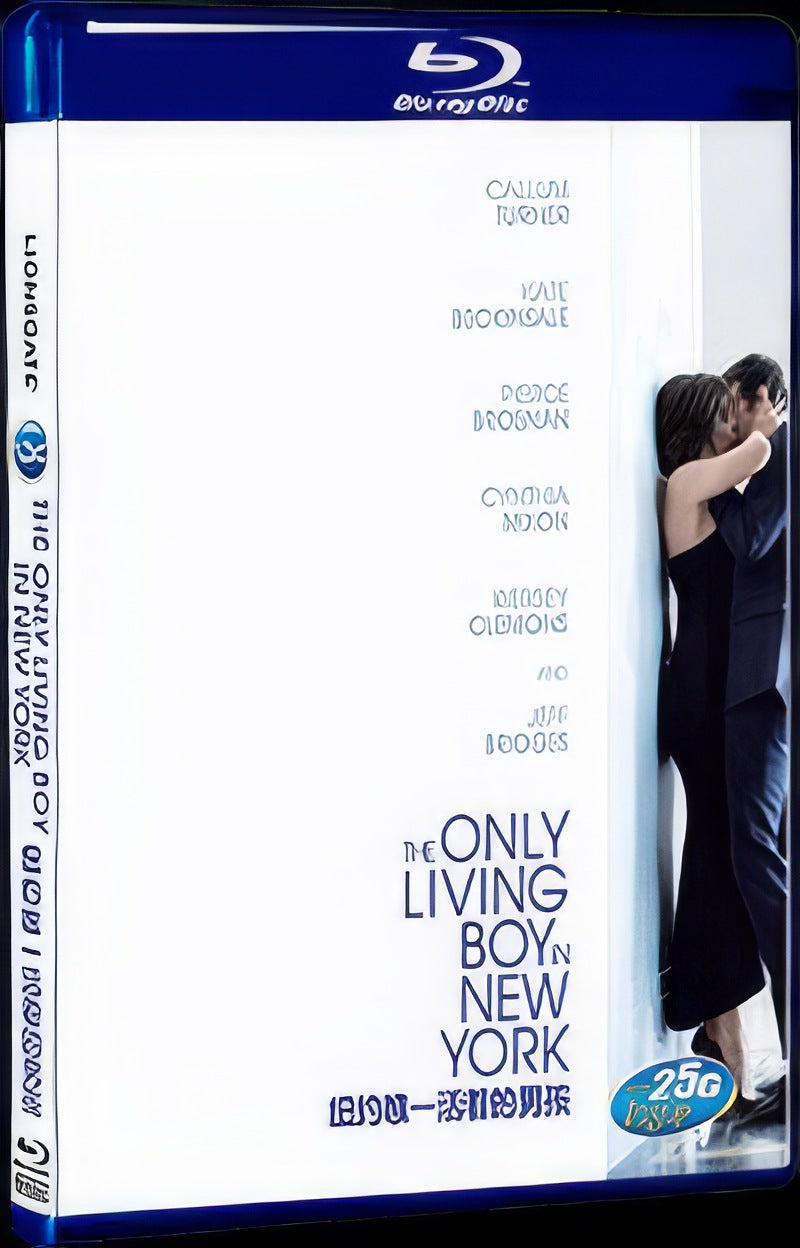 The Only Living Boy in New York (2017) Movie 1-Disc Box Set for Gift Collection Blu-ray
