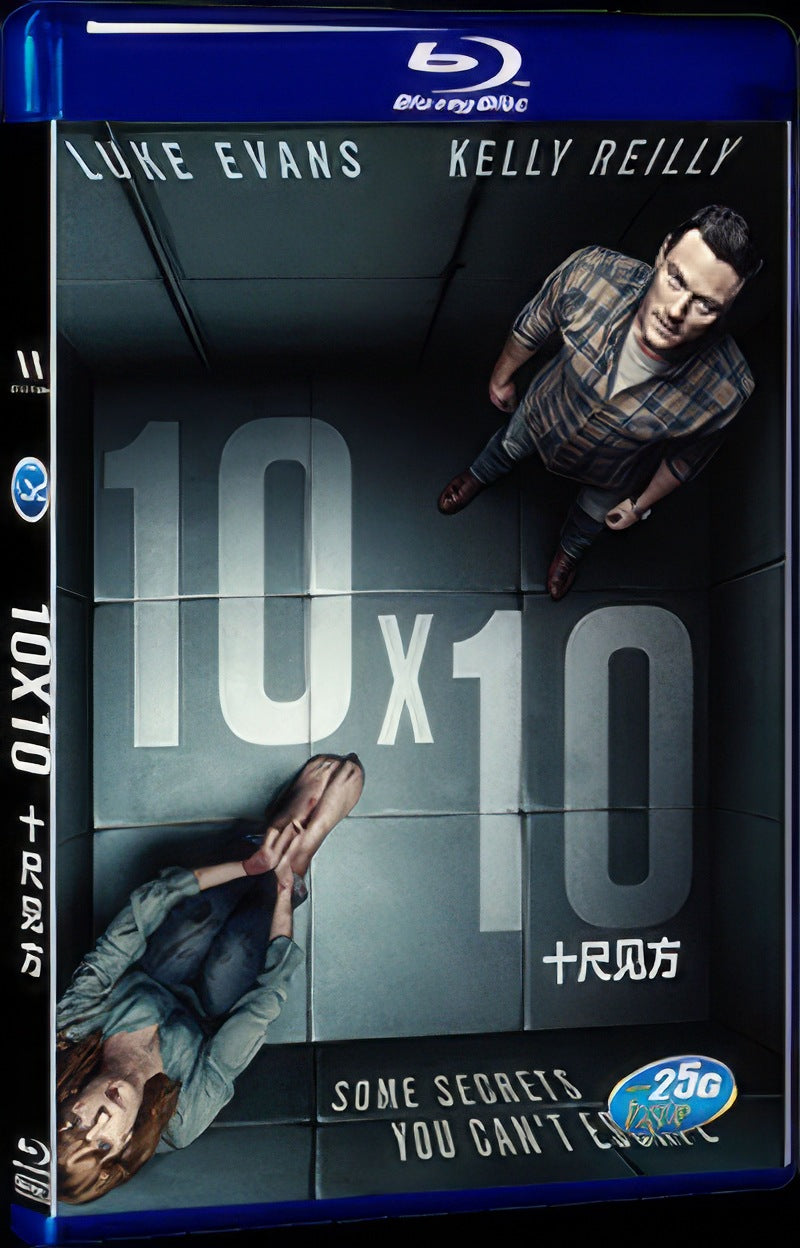 10×10 (2018) Movie 1-Disc Box Set for Gift Collection Blu-ray
