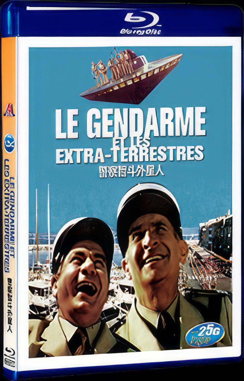 Le Gendarme et les extra-terrestres‎ (1979) Movie 1-Disc Box Set for Gift Collection Blu-ray