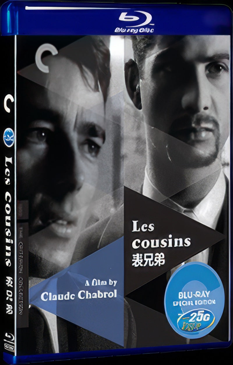 Les Cousins (1959) Movie 1-Disc Box Set for Gift Collection Blu-ray