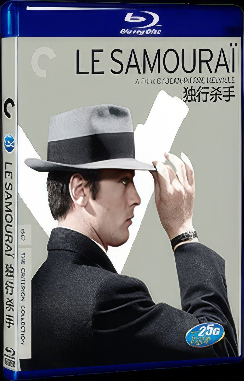Le Samourai (1967) Movie 1-Disc Box Set for Gift Collection Blu-ray
