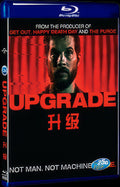 Upgrade (2018) Movie 1-Disc Box Set for Gift Collection Blu-ray