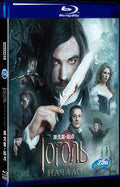 Gogol. Nachalo (2017) Movie 1-Disc Box Set for Gift Collection Blu-ray