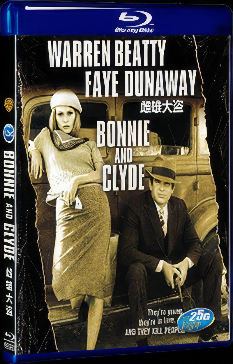 Bonnie and Clyde (1967) Movie 1-Disc Box Set for Gift Collection Blu-ray