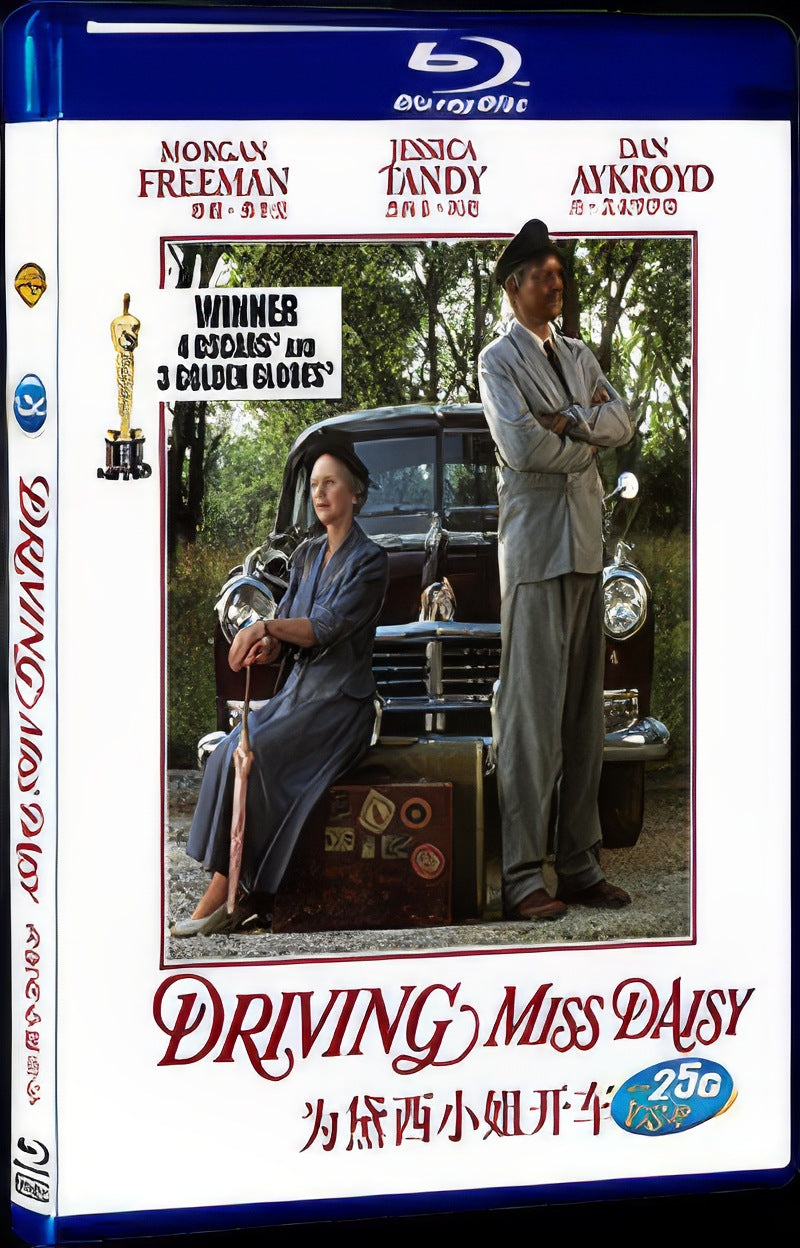 Driving Miss Daisy (1989) Movie 1-Disc Box Set for Gift Collection Blu-ray