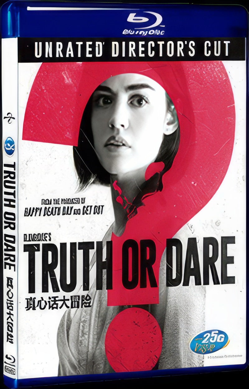 Truth or Dare (2018) Movie 1-Disc Box Set for Gift Collection Blu-ray