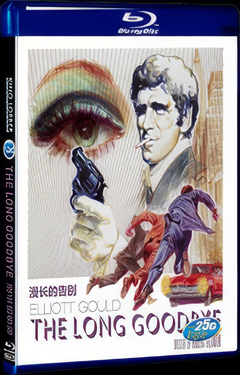 The Long Goodbye (1973) Movie 1-Disc Box Set for Gift Collection Blu-ray