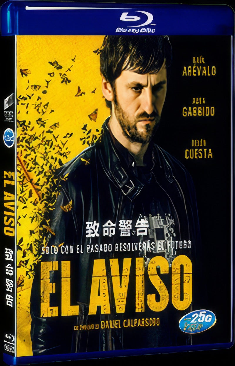 El aviso (2018) Movie 1-Disc Box Set for Gift Collection Blu-ray