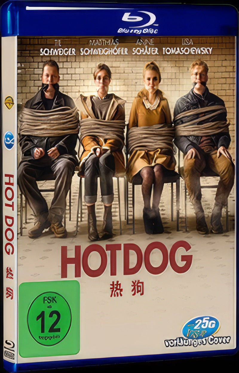 Hot Dog (2018) Movie 1-Disc Box Set for Gift Collection Blu-ray