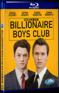 Billionaires Boys Club (2018) Movie 1-Disc Box Set for Gift Collection Blu-ray