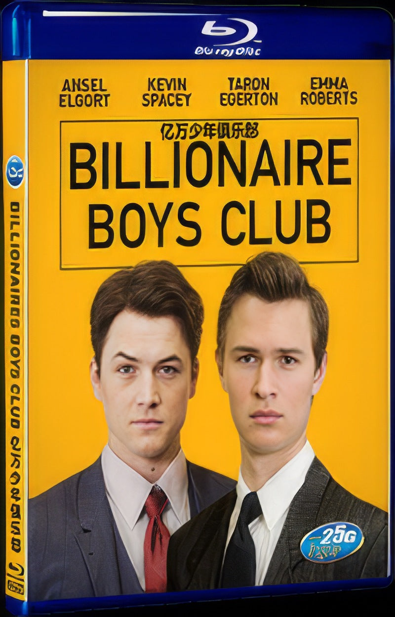 Billionaires Boys Club (2018) Movie 1-Disc Box Set for Gift Collection Blu-ray