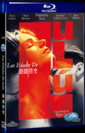 2009 The Ages of Lulu Movie 1-Disc Box Set for Gift Collection Blu-ray