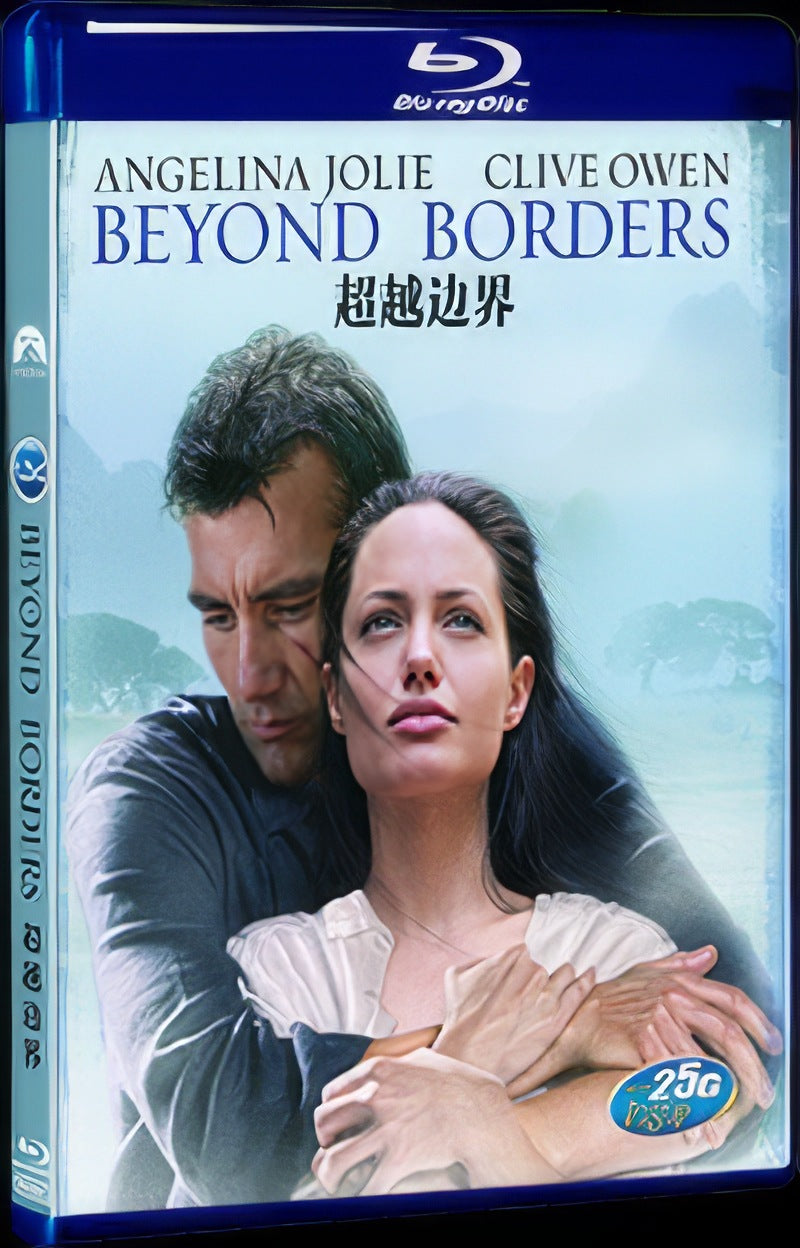 Beyond Borders (2003) Movie 1-Disc Box Set for Gift Collection Blu-ray