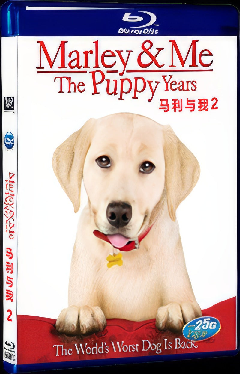 Marley & Me: The Puppy Years (2011) Movie 1-Disc Box Set for Gift Collection Blu-ray