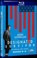 Designated Survivor Season 1 (2016) Movie 3-Disc Box Set for Gift Collection Blu-ray