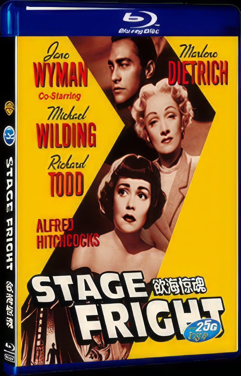 Stage Fright (1950) Movie 1-Disc Box Set for Gift Collection Blu-ray